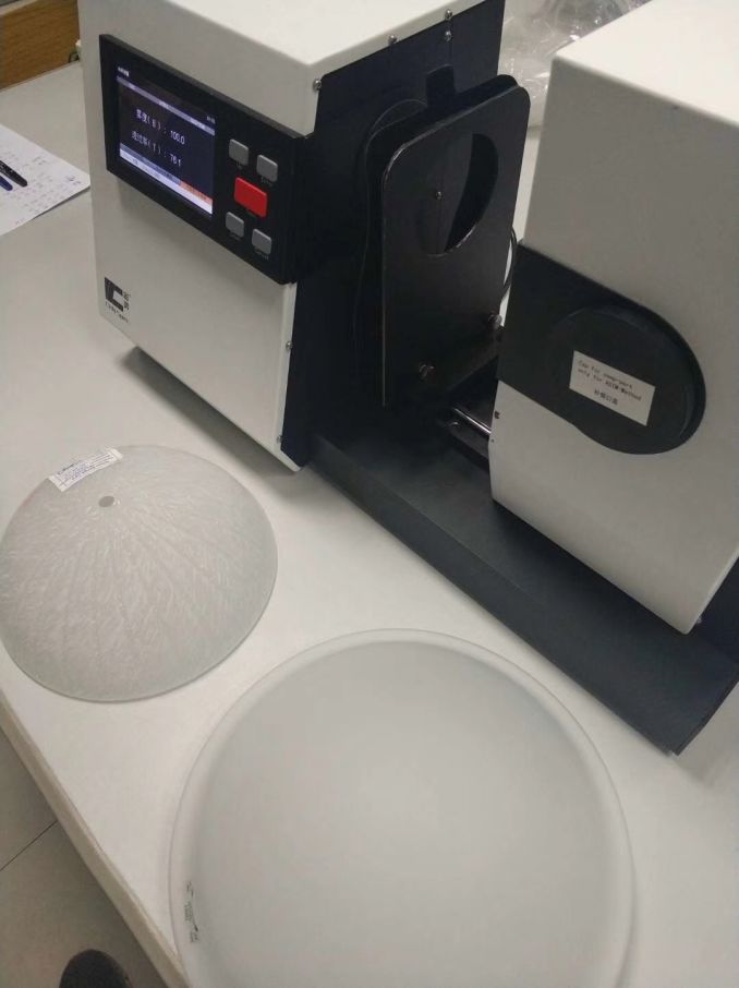 霧度測燈具現場圖