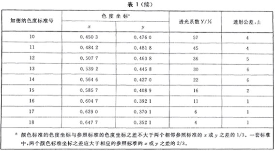 未標題-1.jpg