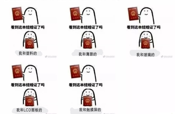 官宣霧度計圖片二.jpg
