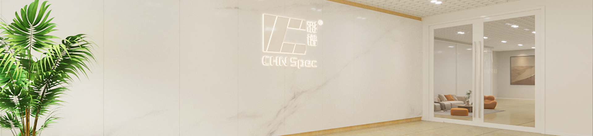 關于我們